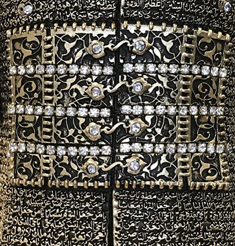 Проектът е подарък за мюсюлманския дом декор Джошан Кабир - оттоманские броня ислямското изкуство (11.5 х 3,8 инча, злато)