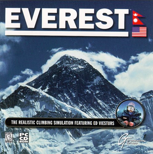 Еверест (Калъф за бижута) - PC