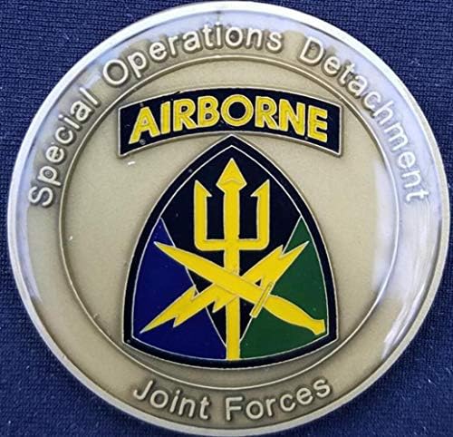 USSOCJFCOM Командването за специални операции на САЩ Обединено командване на силите, FWD Det. Монета На Повикване