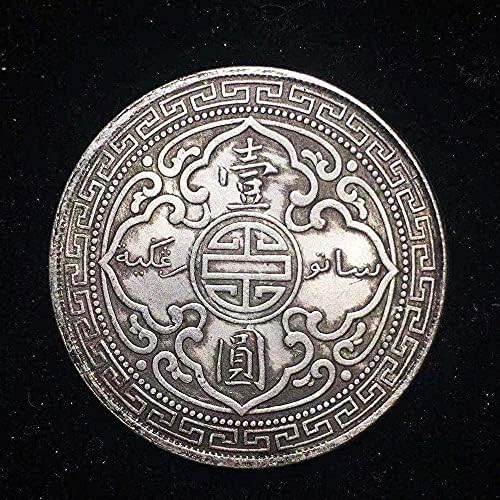 Точно копие на Възпоменателни монети хонг конг Монета Британско-Китайската Търговска Колекция Възпоменателни монети в щатски долари Magic Coin 1911-3