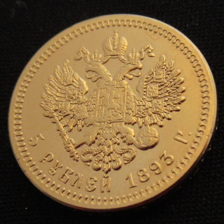 Руски 5 рубли (1886-1894) 9 модели на Допълнителни Чуждестранни Копия Златни възпоменателни монети