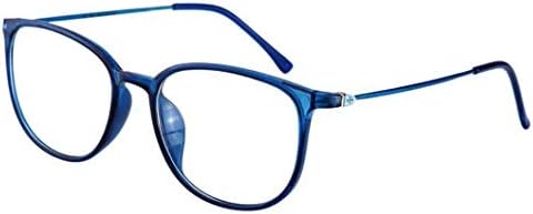 Очила за четене - Прогресивно мультифокальные Ретро Стилни Мъжки и женски Полнокадровые очила за четене, Удобни и прости ридеры