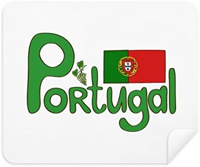 Португалски Национален Флаг Зелен Модел, Плат За Почистване на Екрана за Пречистване на 2 елемента Замшевой Тъкан