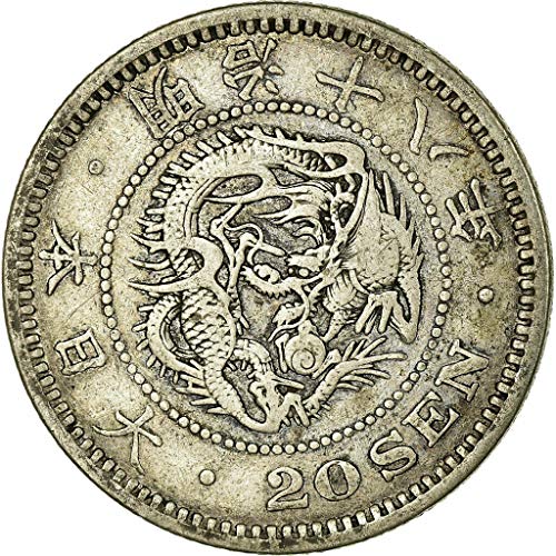 Японската сребърна монета от епохата на Мейджи в 20 sep с дракон 1873 I - 1905 г., отсечена в края на епохата на самурая. Циркулирующее